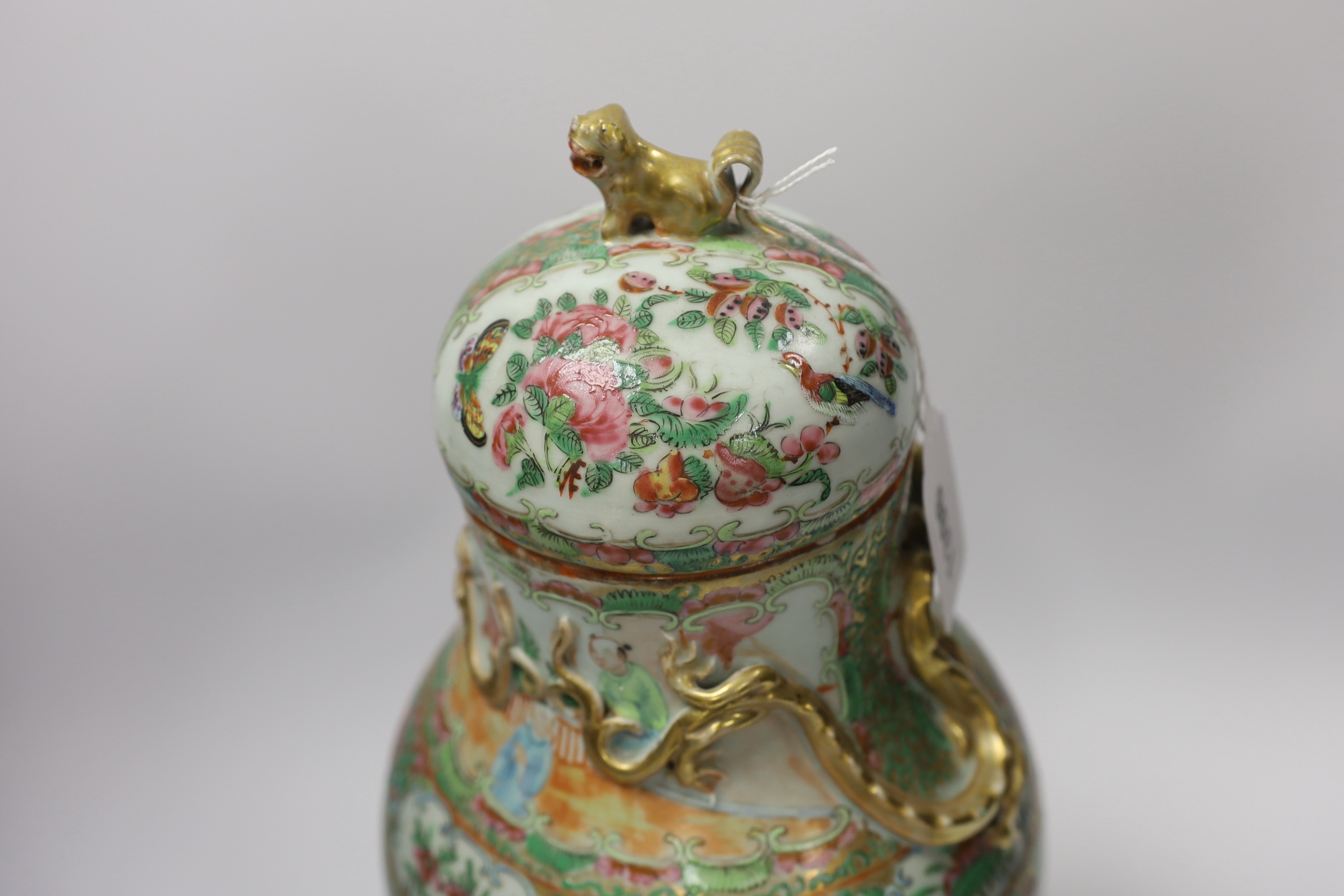 A 19th century Chinese famille rose jar and cover, 39cm